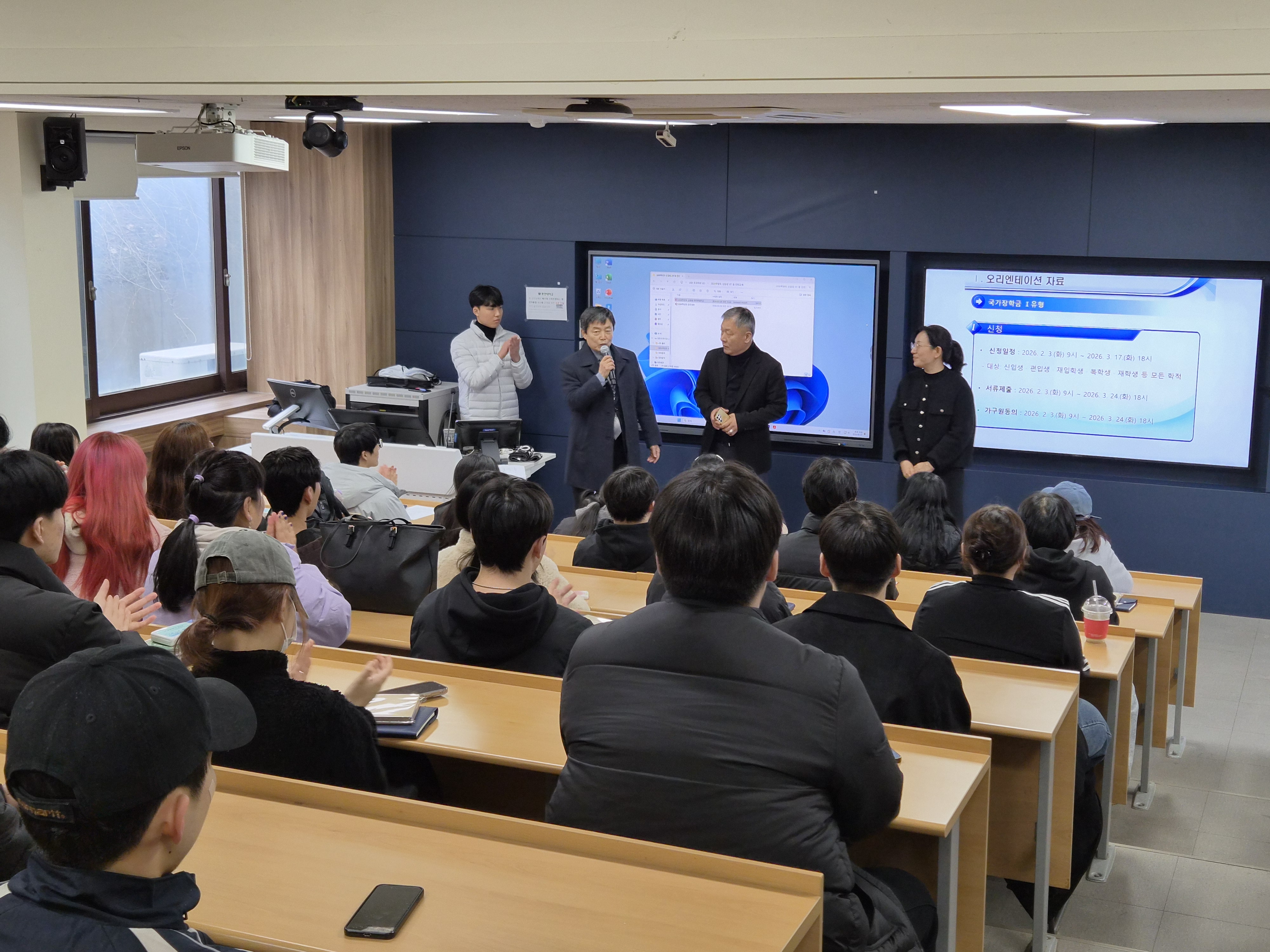 게시물의 6번째 이미지 - 하단 참조