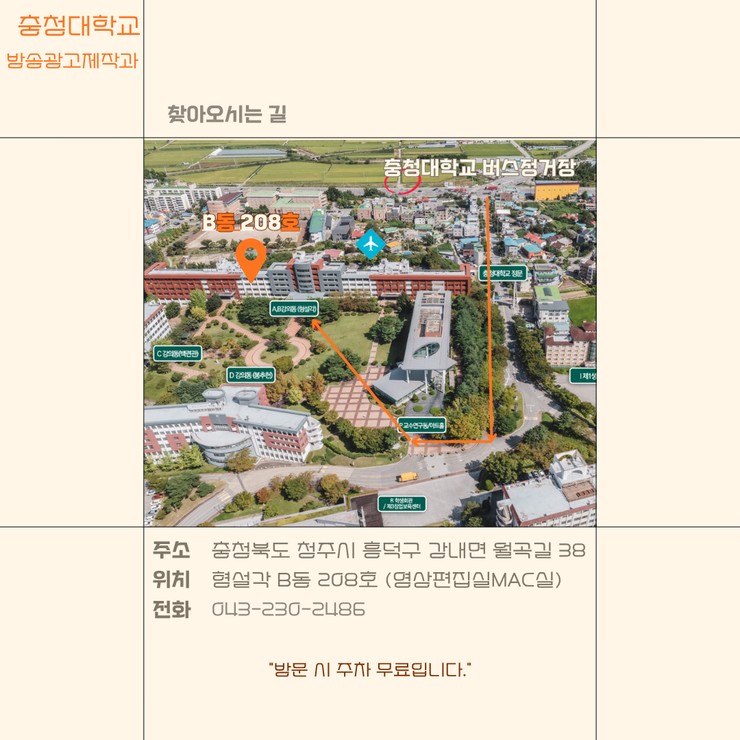 게시물의 1번째 이미지 - 하단 참조