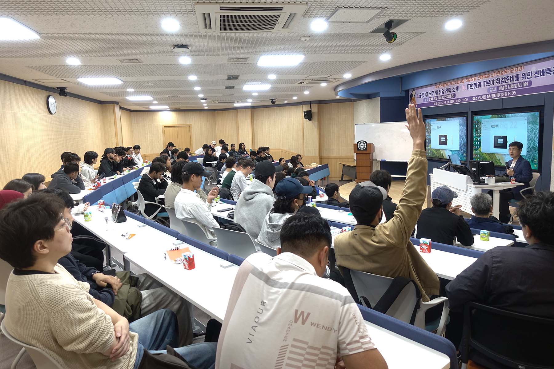 게시물의 2번째 이미지 - 하단 참조