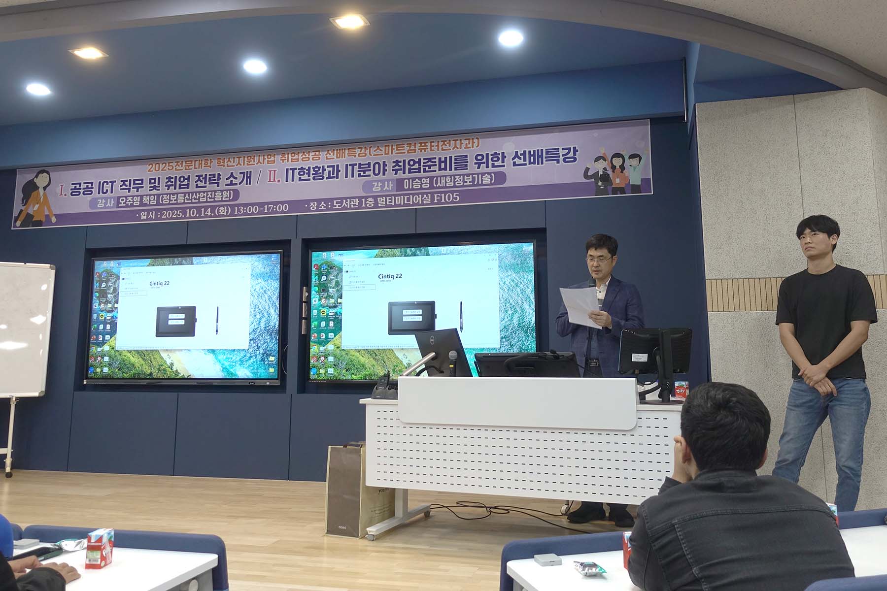 게시물의 3번째 이미지 - 하단 참조