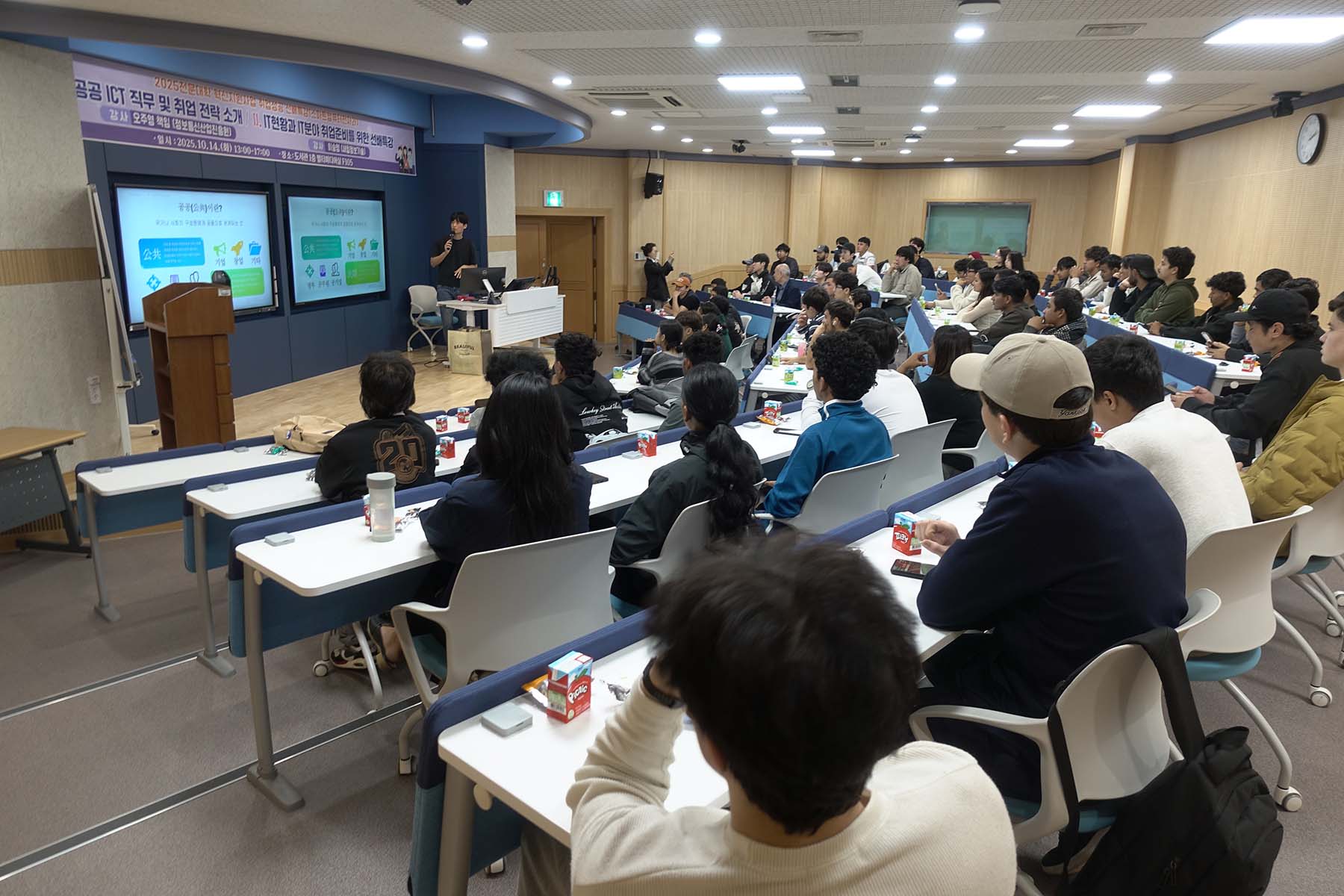 게시물의 4번째 이미지 - 하단 참조