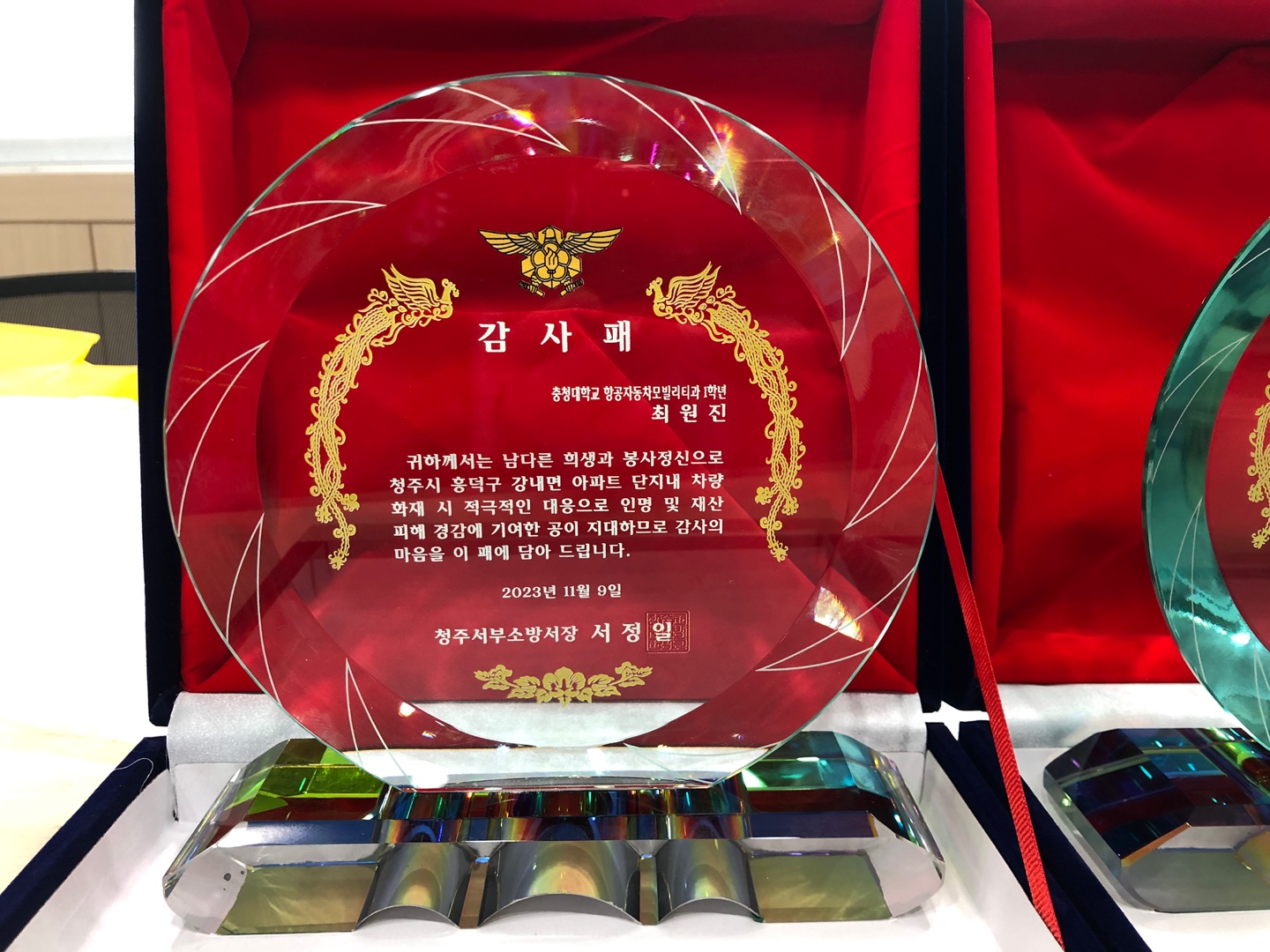 게시물의 2번째 이미지 - 하단 참조