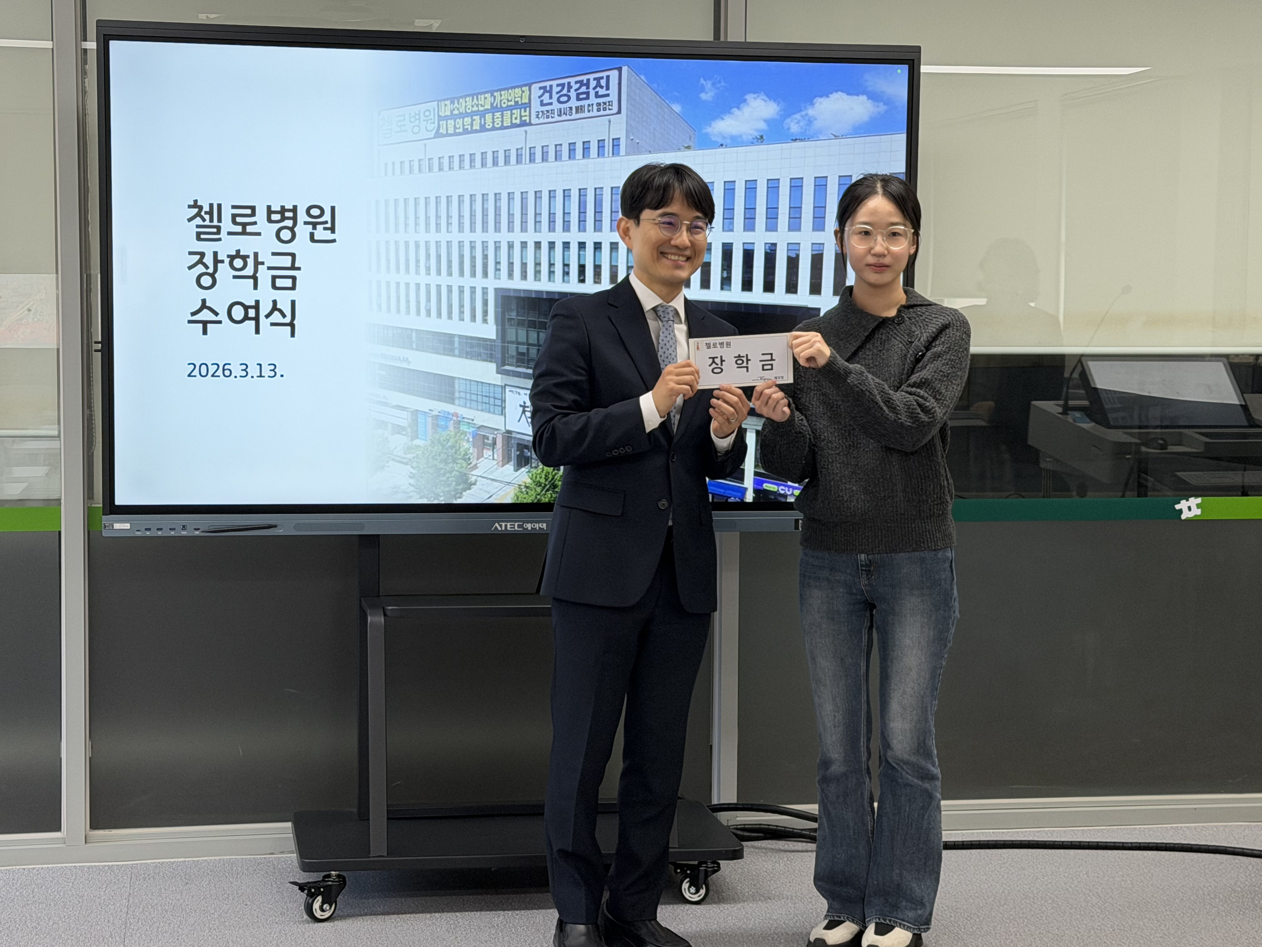 게시물의 1번째 이미지 - 하단 참조