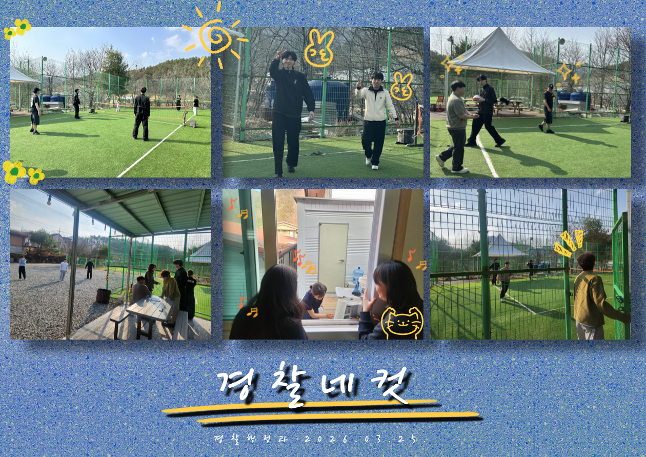 게시물의 1번째 이미지 - 하단 참조