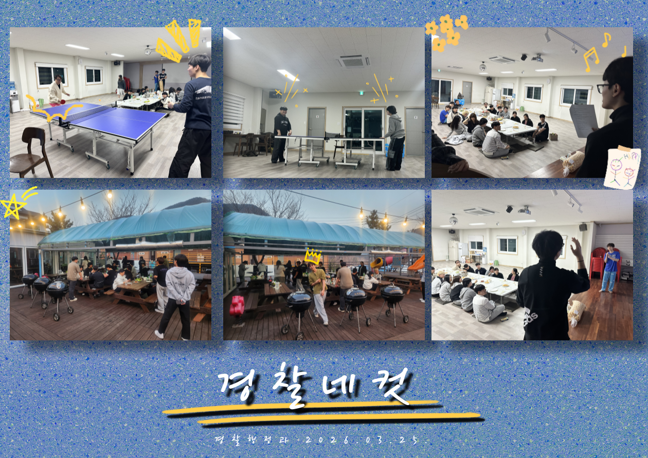 게시물의 3번째 이미지 - 하단 참조