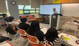 기초학습능력 수업