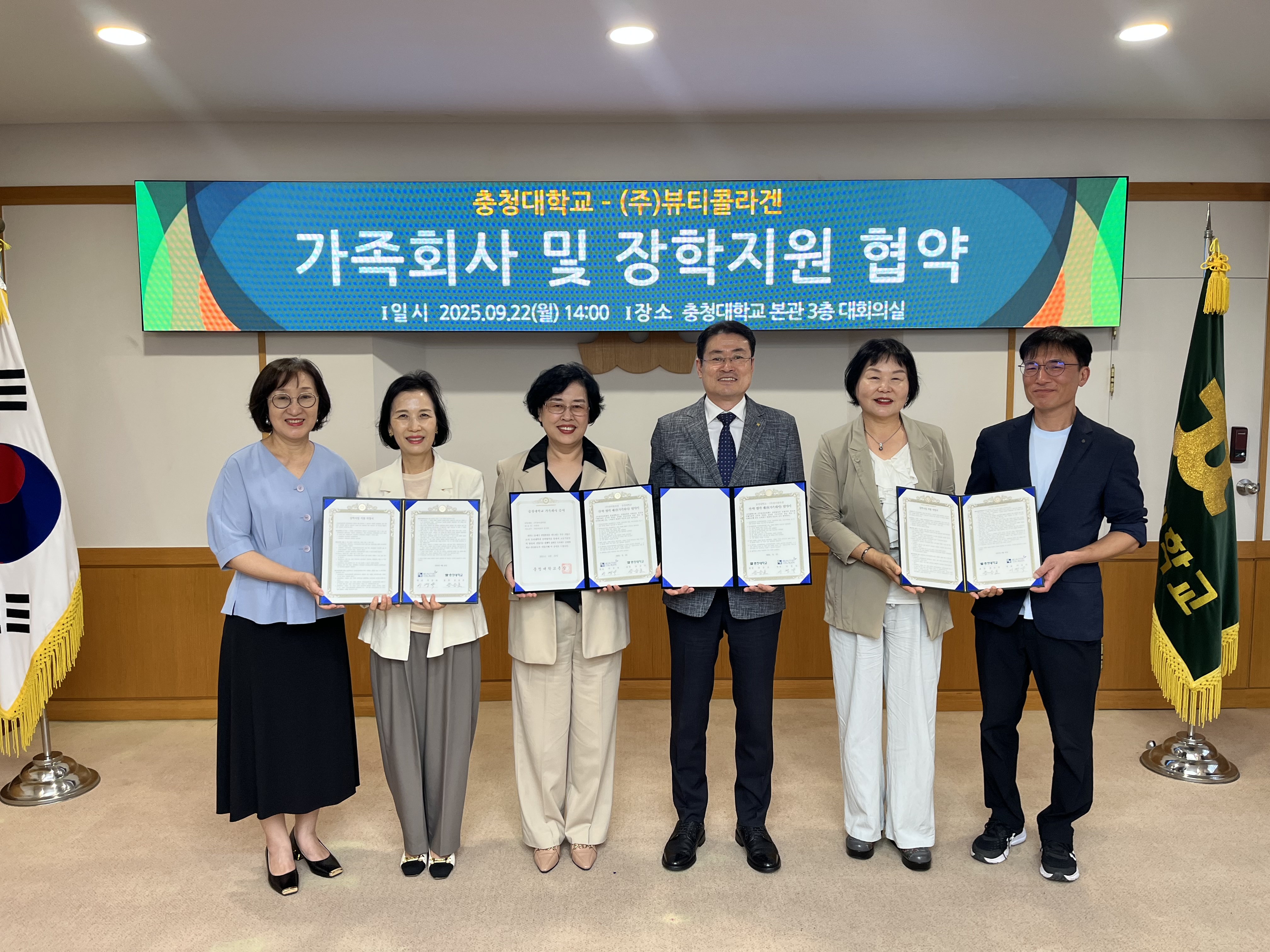 게시물의 2번째 이미지 - 하단 참조