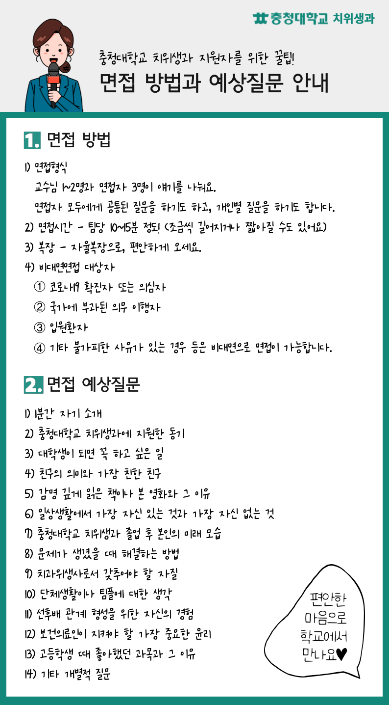 게시물의 1번째 이미지 - 하단 참조