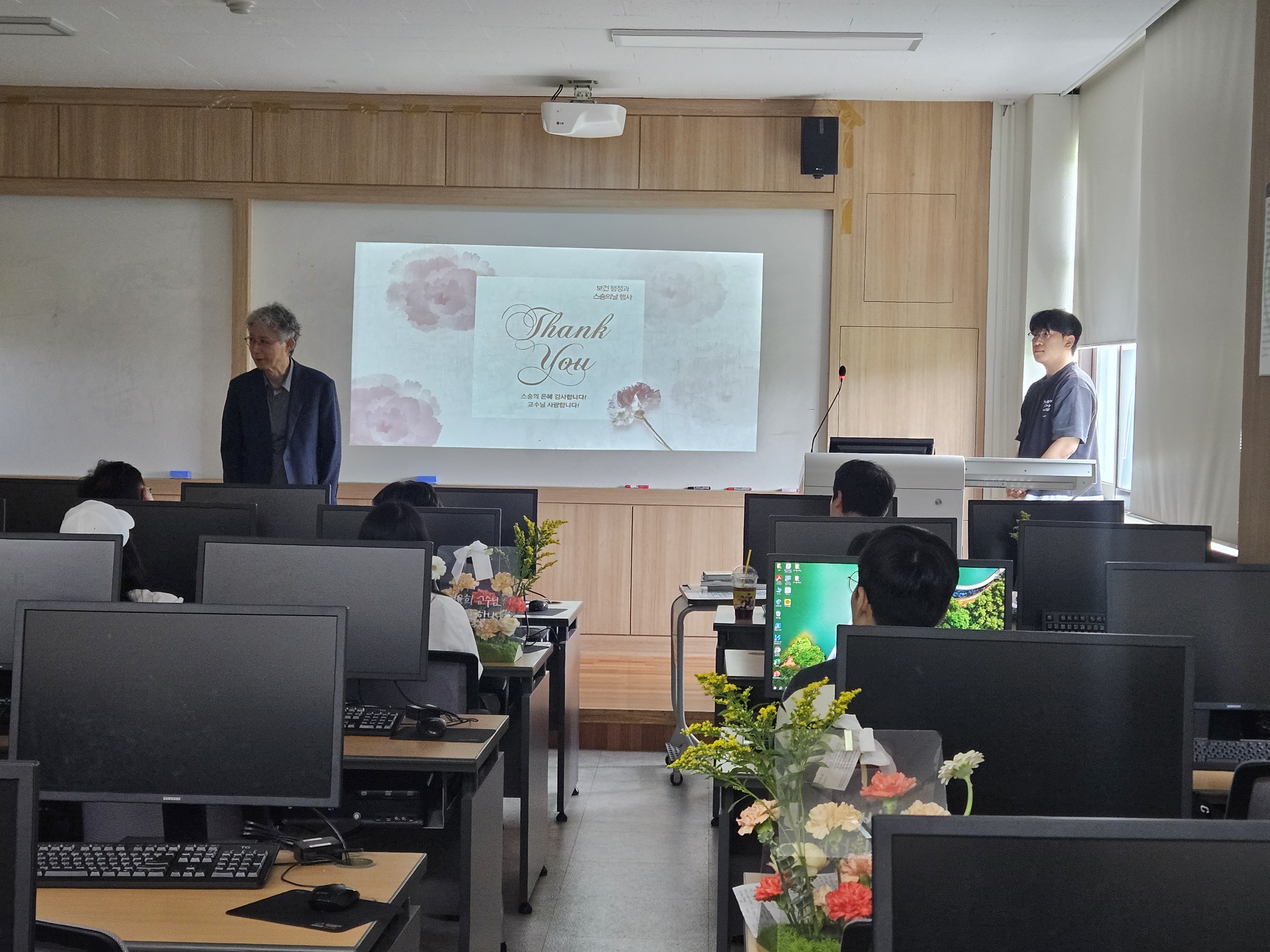 게시물의 5번째 이미지 - 하단 참조