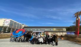 진천 국가대표 선수촌 견학