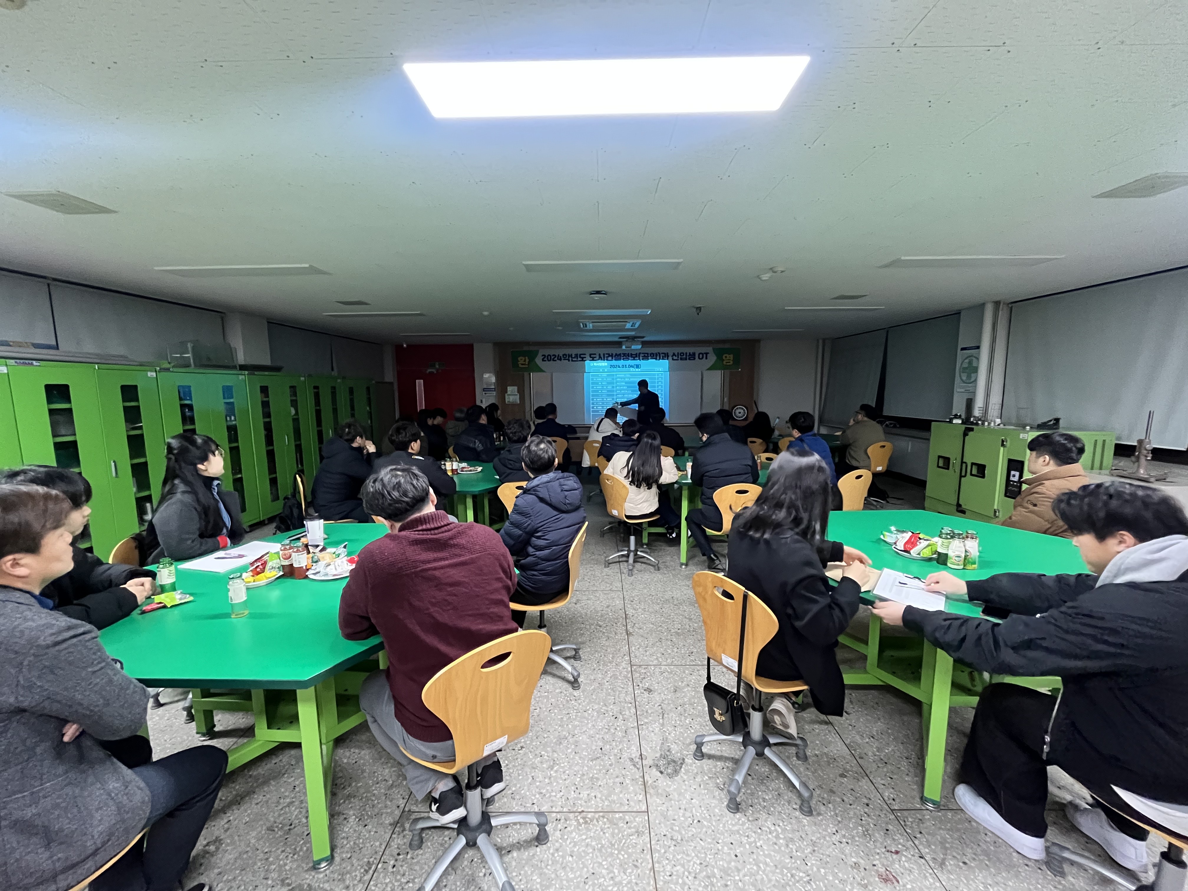 게시물의 1번째 이미지 - 하단 참조