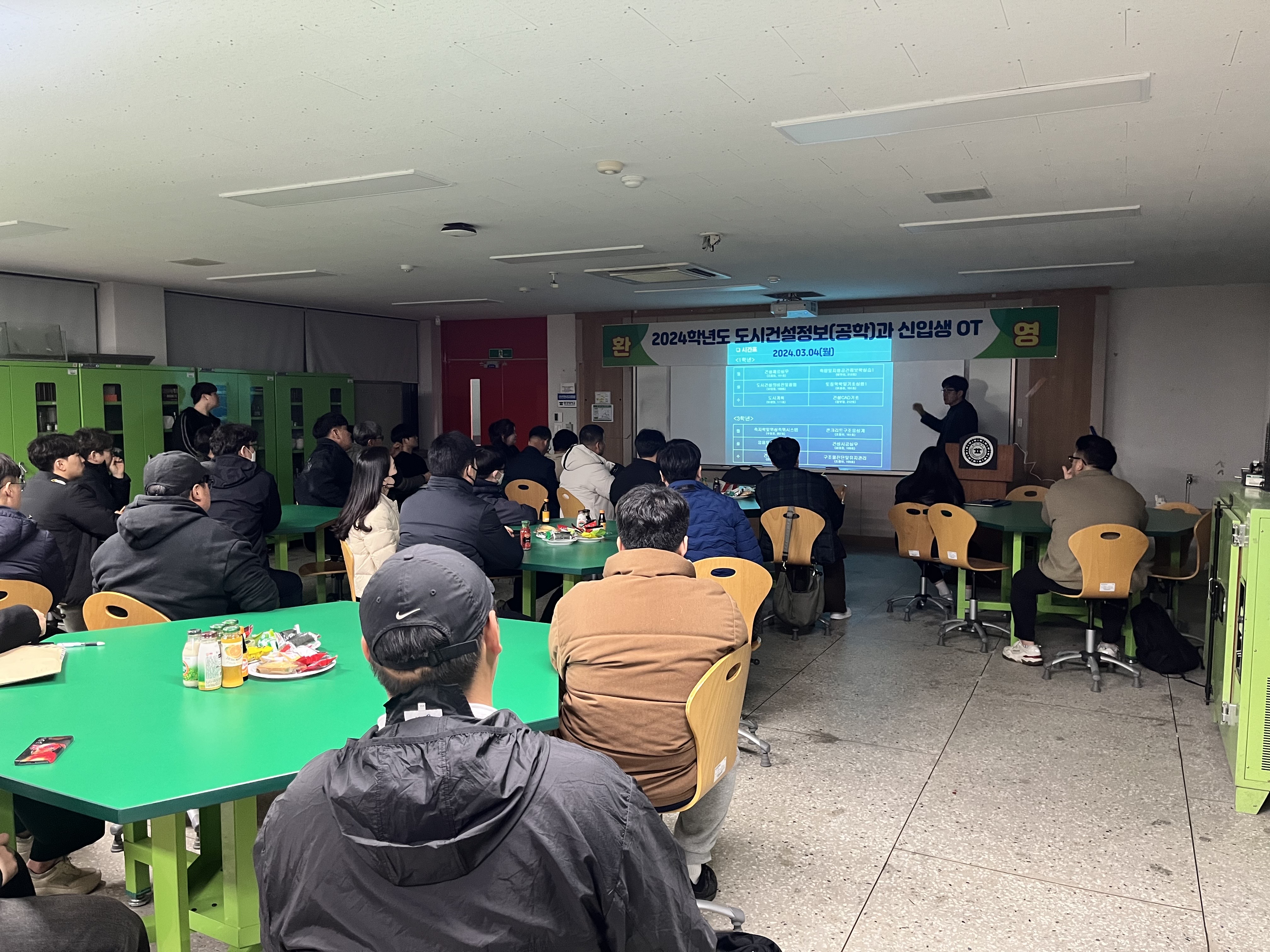 게시물의 2번째 이미지 - 하단 참조