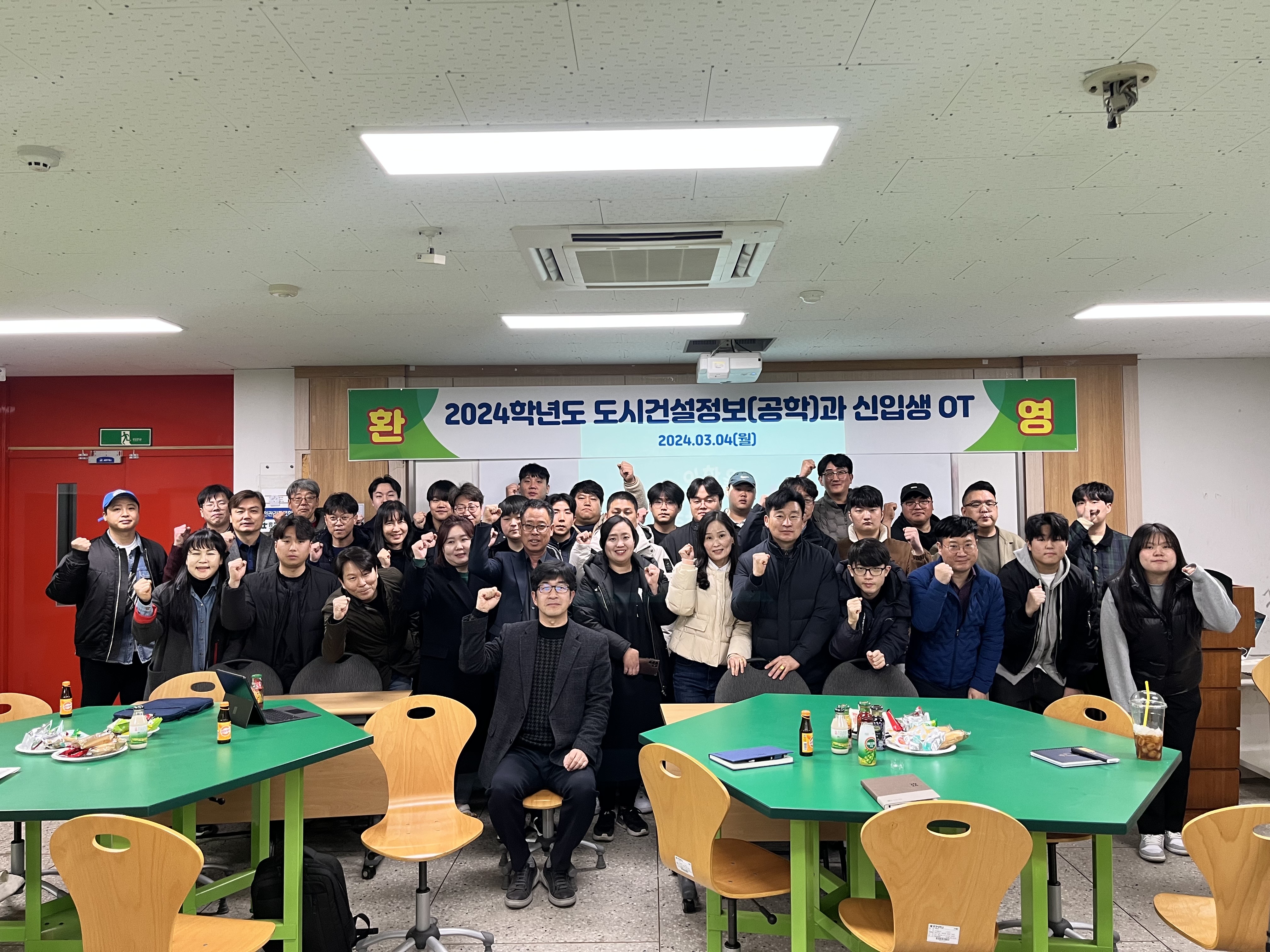 게시물의 2번째 이미지 - 하단 참조