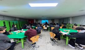 2024학년도 도시건설정보(공학)과 신입생 오리엔테이션