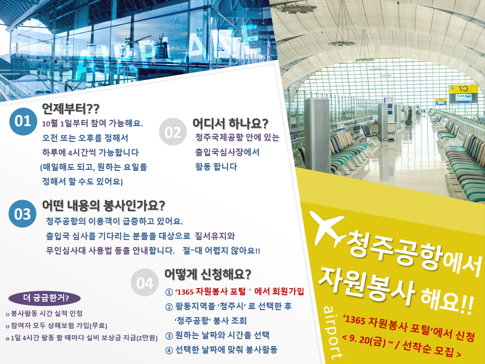 게시물의 1번째 이미지 - 하단 참조