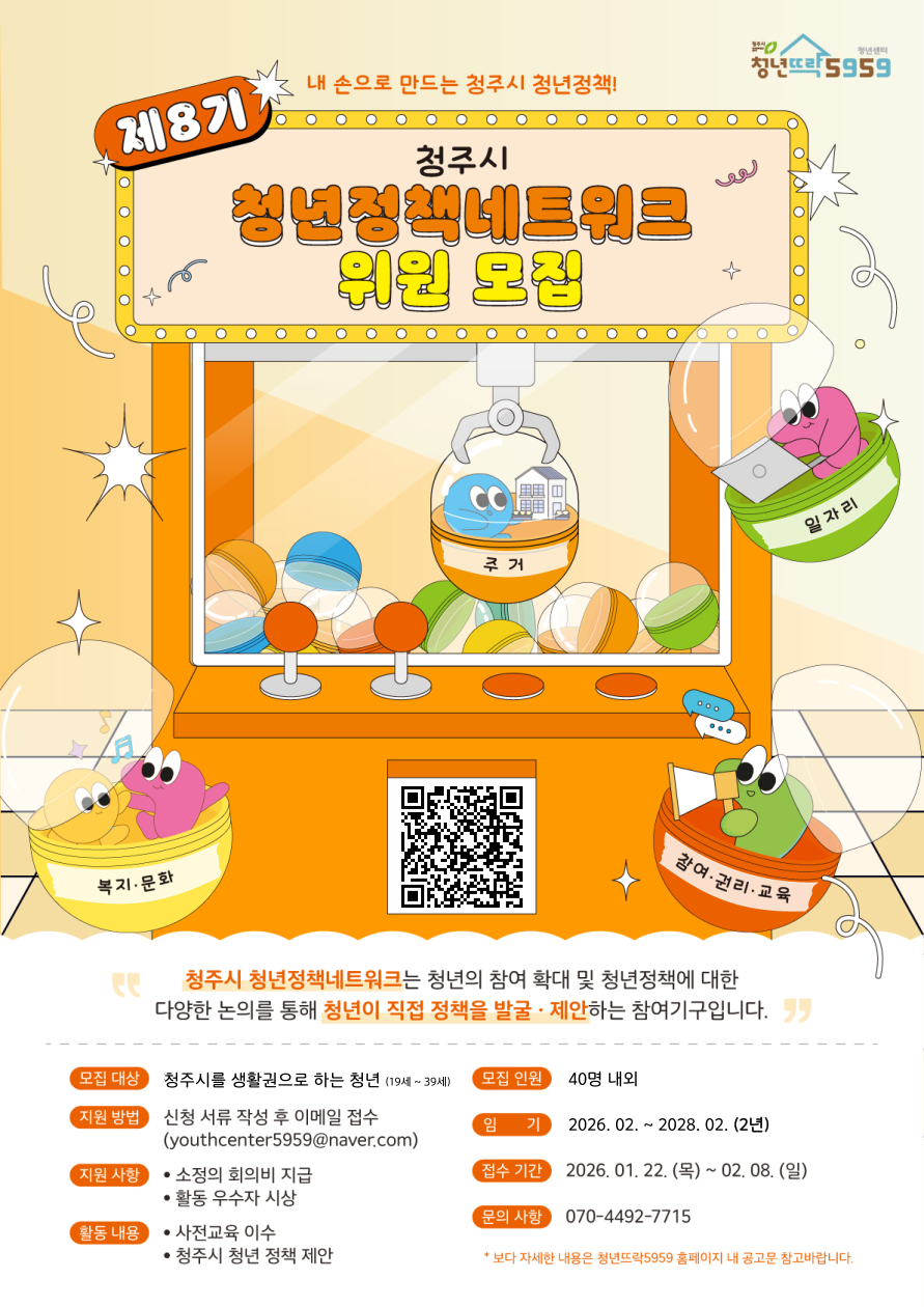 게시물의 1번째 이미지 - 하단 참조