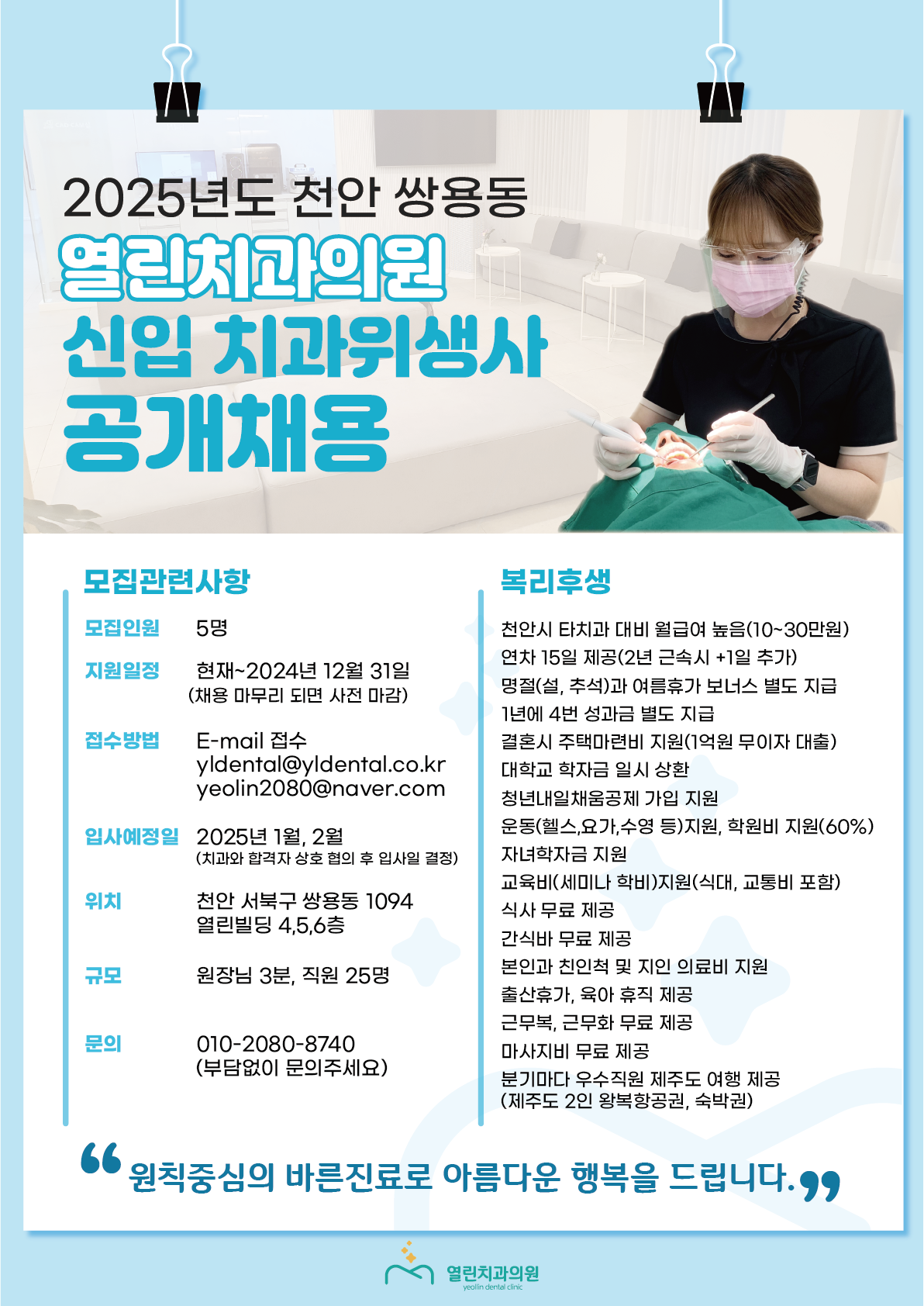 게시물의 1번째 이미지 - 하단 참조