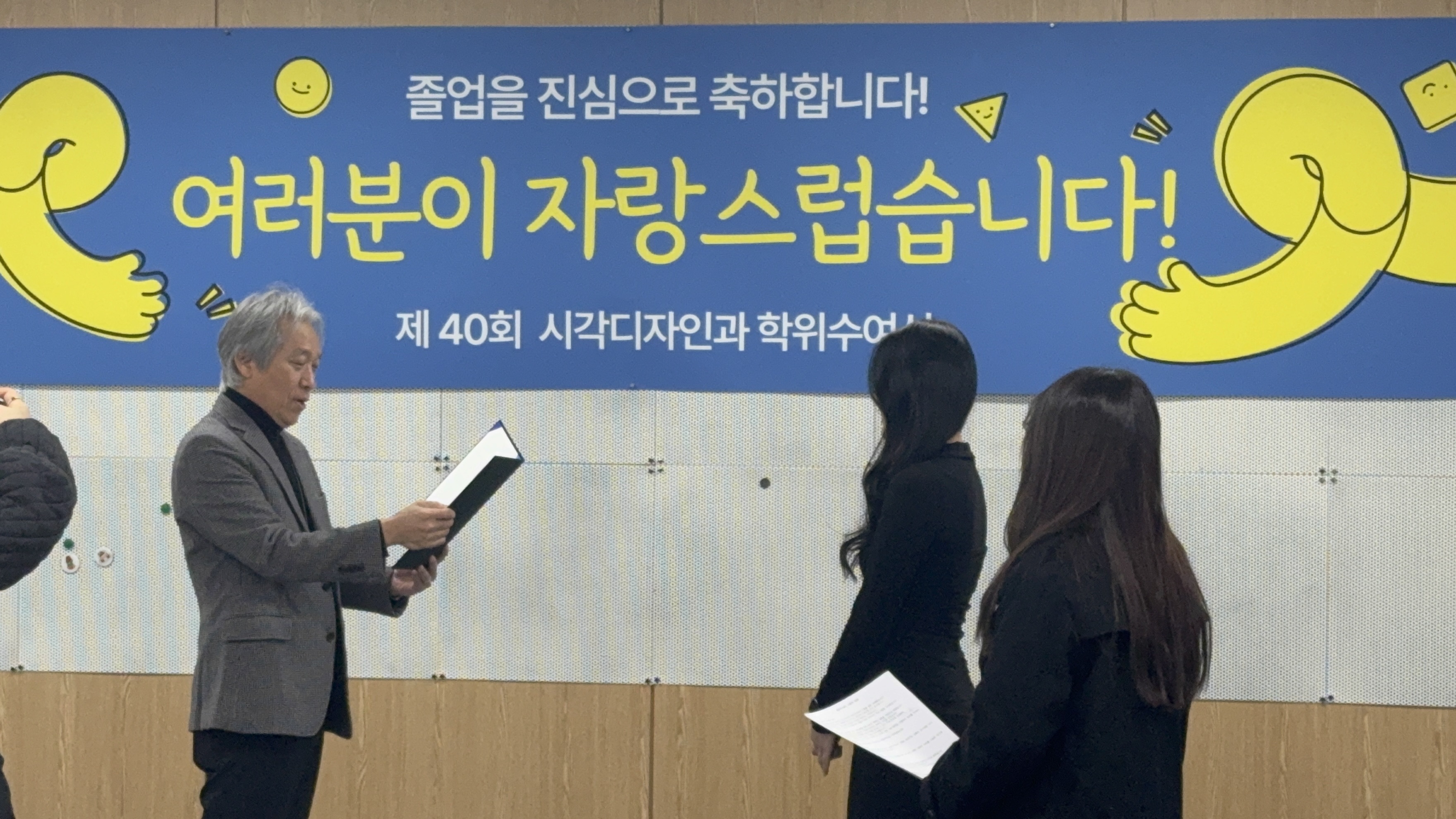 게시물의 2번째 이미지 - 하단 참조