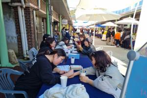 [20241116] 2024 농촌중심지활성화사업 성과발표회