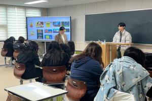 [20241121] 청주여자상업고등학교 입시 설명회