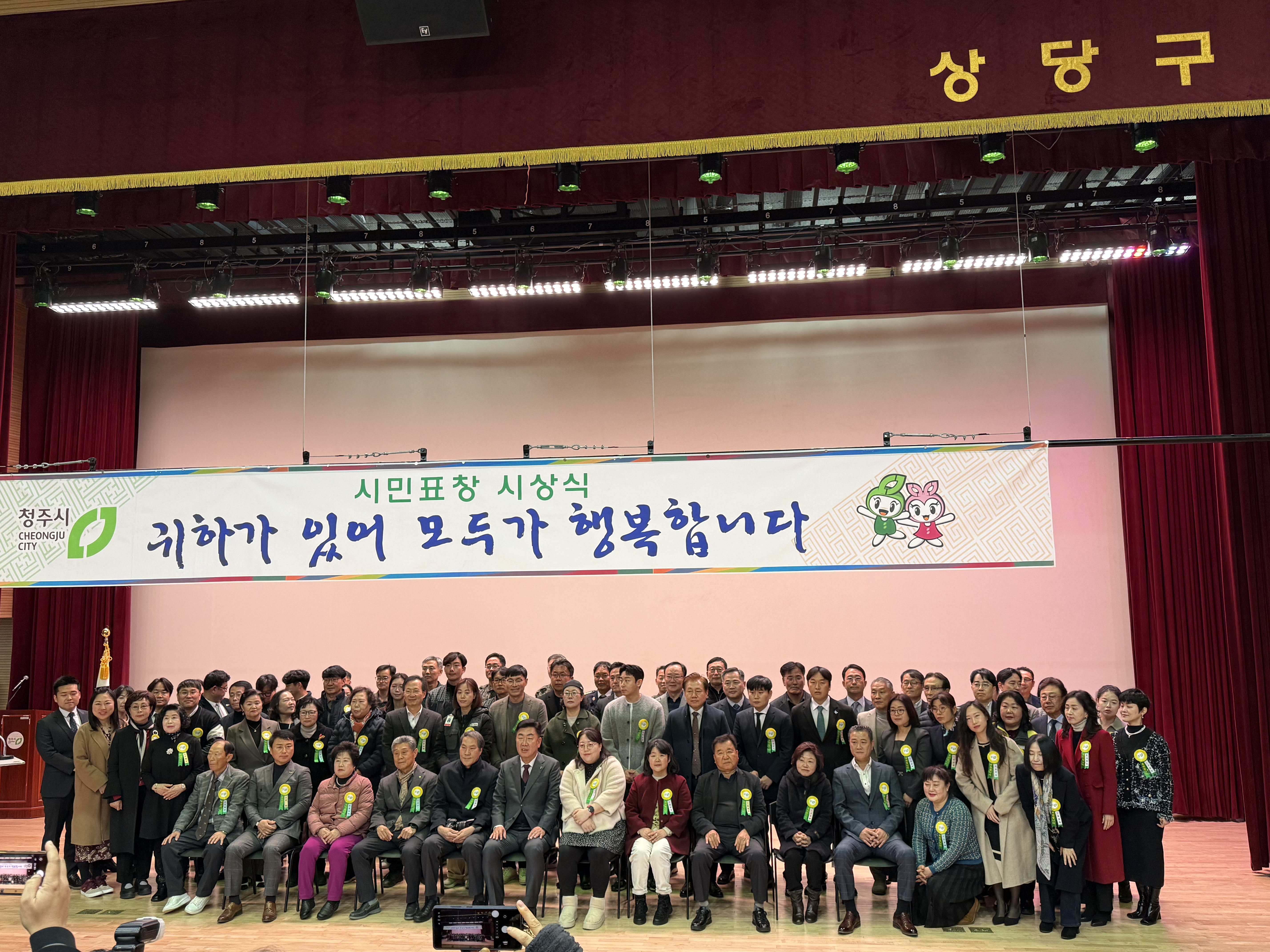 게시물의 2번째 이미지 - 하단 참조