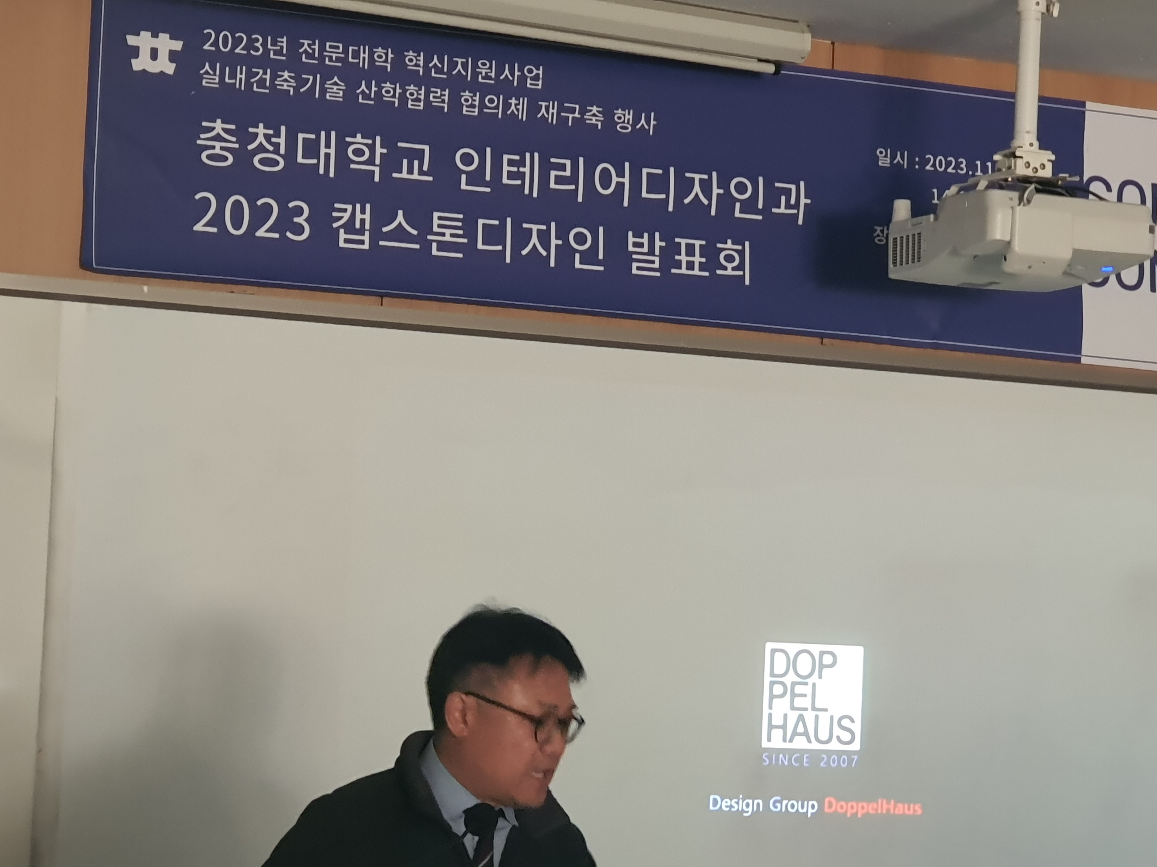 게시물의 1번째 이미지 - 하단 참조