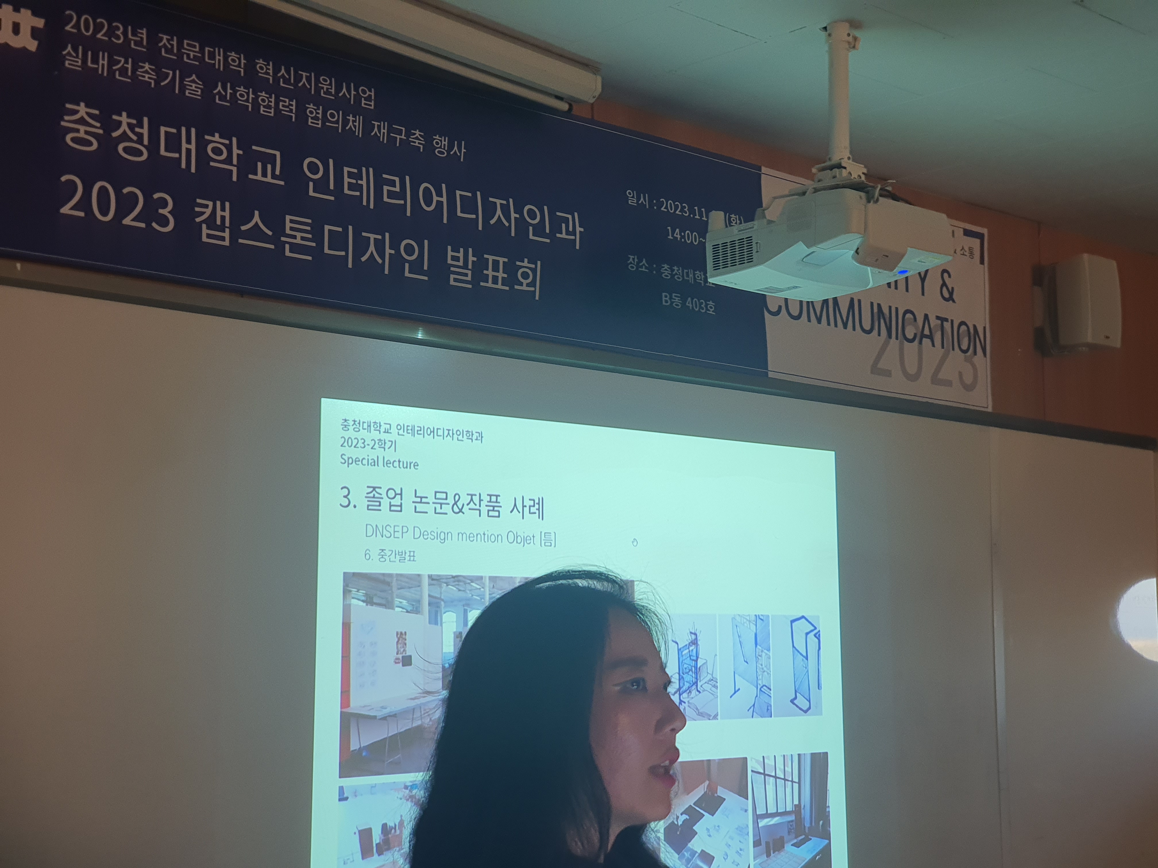 게시물의 2번째 이미지 - 하단 참조