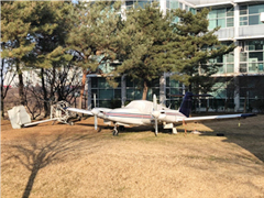 실습용 항공기Ⅱ