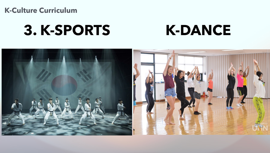 충청학원의 정신 3가지 - 성실, 협동, 창의