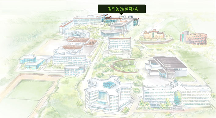 건축학과 학교내부 지도이미지