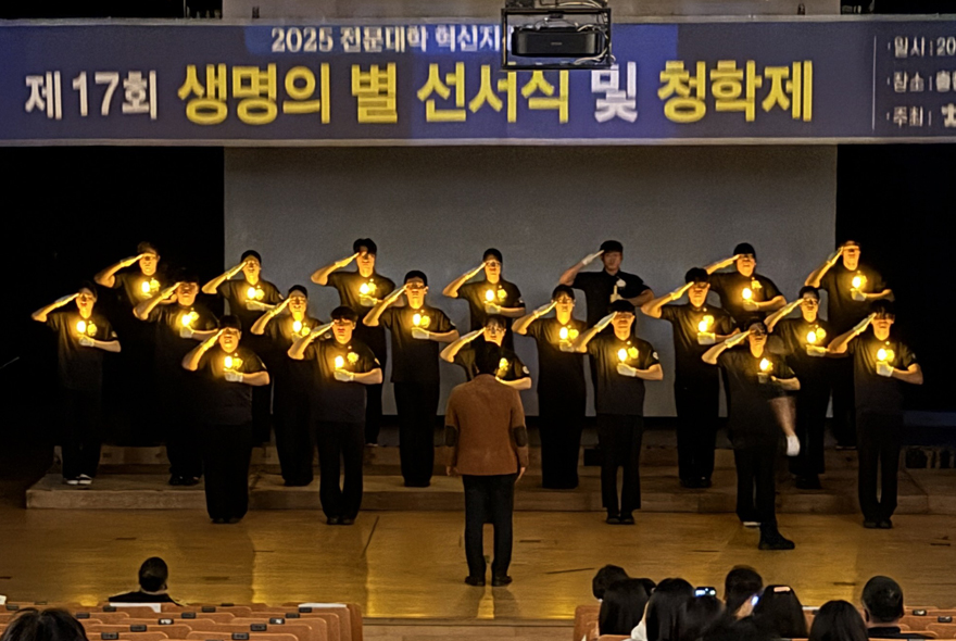 응급구조과 이미지2