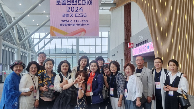 평생교육융합학부 이미지1